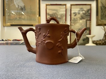 A Chinese Yixing stoneware two-spouted teapot with two compartments, Kangxi