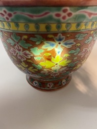 A Chinese 'Bencharong' bowl and cover for the Thai market, 19th C.