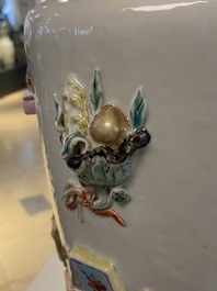 A Chinese famille rose vase with applied 'antiquities' design, Yongzheng