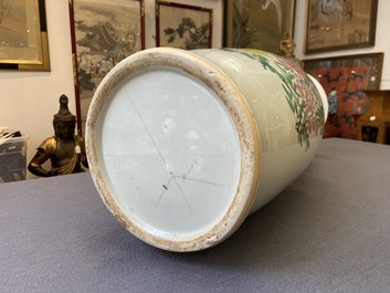 A Chinese two-sided qianjiang cai and famille rose vase, 19/20th C.