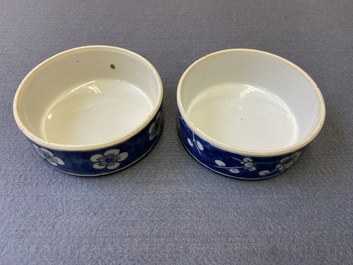 Four Chinese blue and white 'antiquities' jars and covers, 19th C.