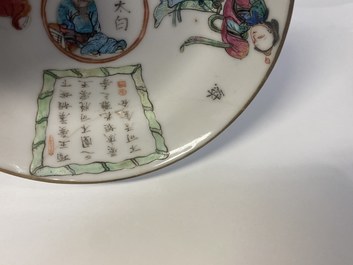Zes Chinese famille rose 'Wu Shuang Pu' koppen en schotels, Qianlong en Tongzhi merken, 19e eeuw