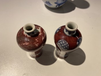 Two Chinese blue, white and copper-red miniature 'meiping' vases, 18/19th C.