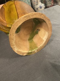 A Chinese sancai-glazed 'twin fish' vase, probably Song