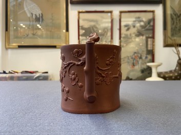 A Chinese Yixing stoneware two-spouted teapot with two compartments, Kangxi