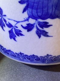 A Chinese blue and white soft paste 'sanduo' 'lantern' vase, Qianlong