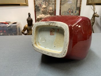 A Chinese monochrome flamb&eacute;-glazed 'fanghu' vase, Qing
