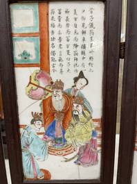 A Chinese five-fold wooden screen with famille rose plaques, 19th C.