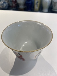 Une tasse couverte et soucoupe en porcelaine de Chine famille rose &agrave; d&eacute;cor 'Wu Shuang Pu', marque et &eacute;poque de Daoguang