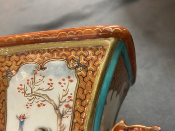 A Chinese famille rose 'mandarin' vase and cover, Qianlong