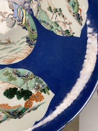 A Chinese famille verte powder blue-ground dish, 19th C.