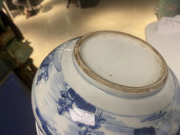 A Chinese blue and white censer with figures in a mountainous landscape, Kangxi