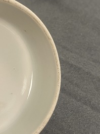 Un pot couvert en porcelaine de Chine en bleu et blanc, marque et peut-&ecirc;tre &eacute;poque de Qianlong
