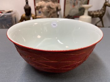 A Chinese faux-lacquerware 'dragon' bowl, Qianlong mark, Republic