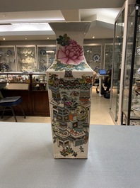 A Chinese square qianjiang cai 'antiquities' vase, 19th C.