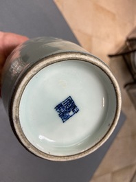 A Chinese monochrome blue censer and a white slip-decorated celadon vase, 18/19th C.