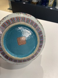 Een Chinese famille rose 'zhadou', Xianfeng merk en periode
