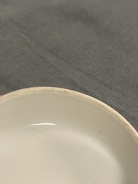 Un pot couvert en porcelaine de Chine en bleu et blanc, marque et peut-&ecirc;tre &eacute;poque de Qianlong