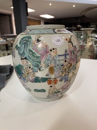 A Chinese famille rose 'playing boys' lantern on stand, Republic
