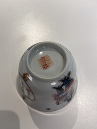 Une tasse couverte et soucoupe en porcelaine de Chine famille rose &agrave; d&eacute;cor 'Wu Shuang Pu', marque et &eacute;poque de Daoguang