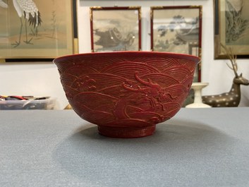 A Chinese faux-lacquerware 'dragon' bowl, Qianlong mark, Republic