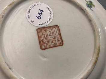 Een Chinees famille rose bord, Tongzhi merk en periode
