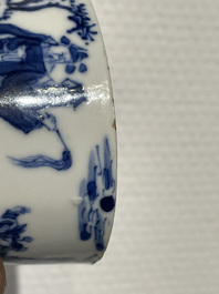 Four Chinese blue and white cups, 19th C.