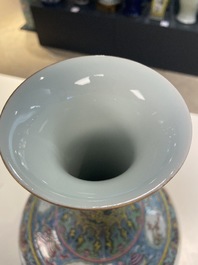 A Chinese famille rose bottle vase with dogs, Qianlong mark, Republic