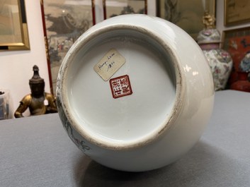 A Chinese famille rose bottle vase, Hongxian mark, Republic