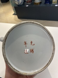A Chinese qianjiang cai teapot and cover, 19/20th C.