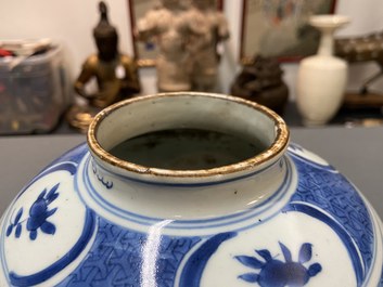 A Chinese blue and white jar with figures in a landscape, hare mark, Wanli