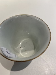 A Chinese famille rose wine cup, Qianlong mark, Republic