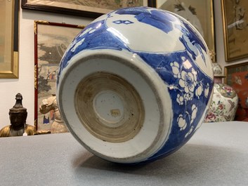 A Chinese blue and white jardini&egrave;re, Kangxi