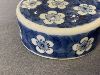 Four Chinese blue and white 'antiquities' jars and covers, 19th C.