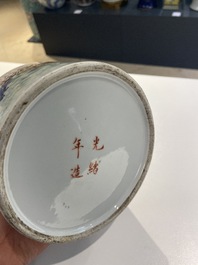 A Chinese qianjiang cai teapot and cover, 19/20th C.