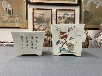 Two Chinese famille rose and iron-red jardini&egrave;res with Buddhist lions and birds among blossoms, 19th C.