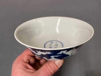 A Chinese blue-ground incised 'dragon' stem cup, Xuande mark, Republic