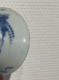 Four Chinese blue and white cups, 19th C.