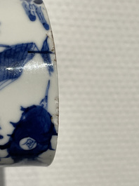 Four Chinese blue and white cups, 19th C.