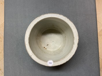A Chinese blue and white jardini&egrave;re, Kangxi