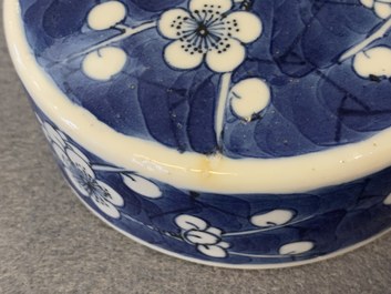 Four Chinese blue and white 'antiquities' jars and covers, 19th C.