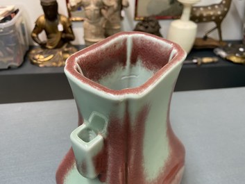 A Chinese flamb&eacute;-glazed 'fanghu' vase, Qianlong mark, 20th C.
