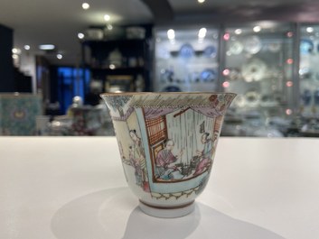A Chinese famille rose wine cup, Qianlong mark, Republic