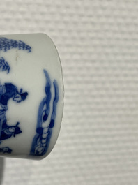 Four Chinese blue and white cups, 19th C.