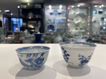 Two Chinese blue and white cups, a covered vase, a kendi and an Imari-style tea caddy, Wanli and Kangxi