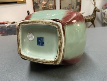 A Chinese flamb&eacute;-glazed 'fanghu' vase, Qianlong mark, 20th C.
