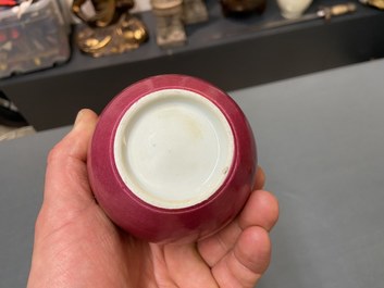 A Chinese monochrome ruby-pink bottle vase, Qing