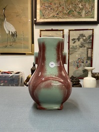 A Chinese flamb&eacute;-glazed 'fanghu' vase, Qianlong mark, 20th C.
