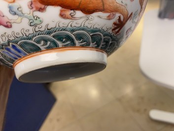 Een Chinese famille rose 'draak en feniks' kom, Guangxu merk en periode