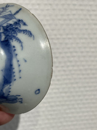 Four Chinese blue and white cups, 19th C.